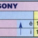 menetrend-2005a2