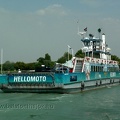 p1600165